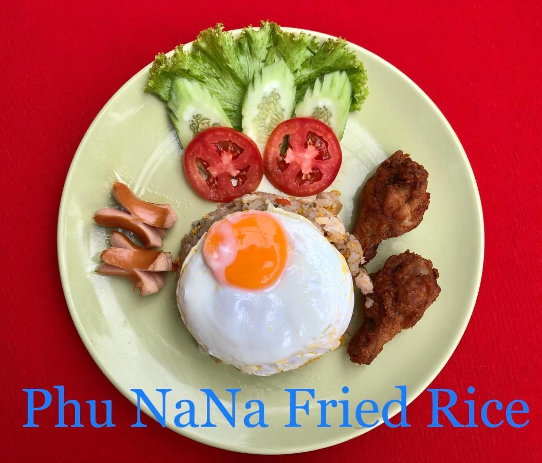 Phu Nana Boutique Hotel - Sha Plus Rawai Екстер'єр фото